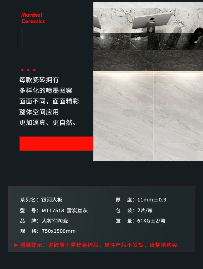 MT17518-雪炭丝灰_06.jpg