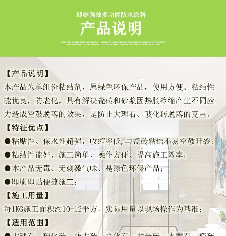 宅可安008_04.jpg