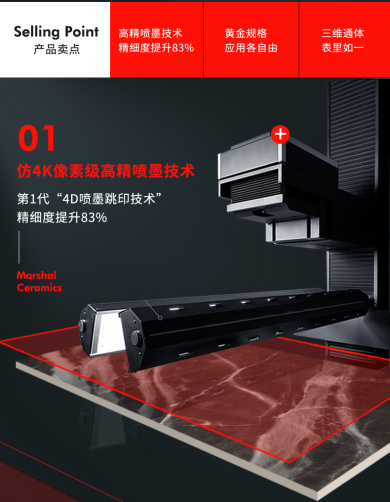 750大坂_02.jpg