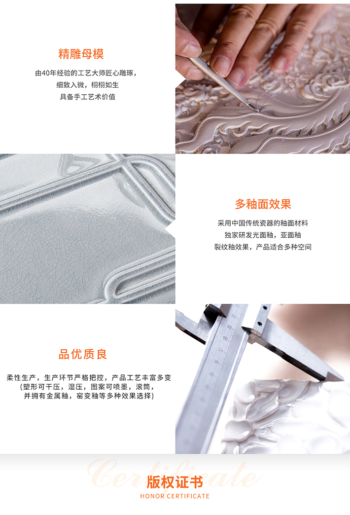 巧克力_03.jpg
