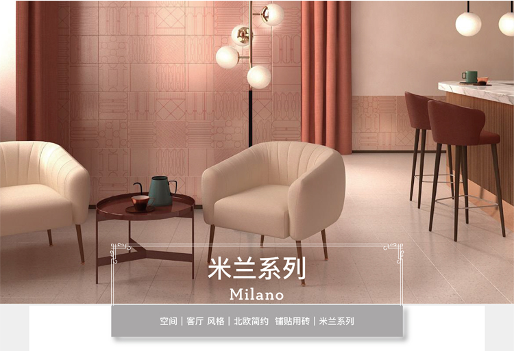 2-效果图.jpg