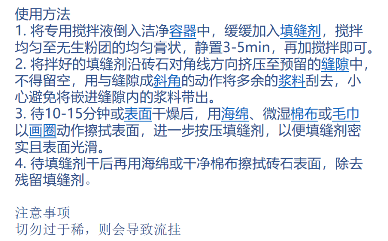 微信图片_20200325094357.png