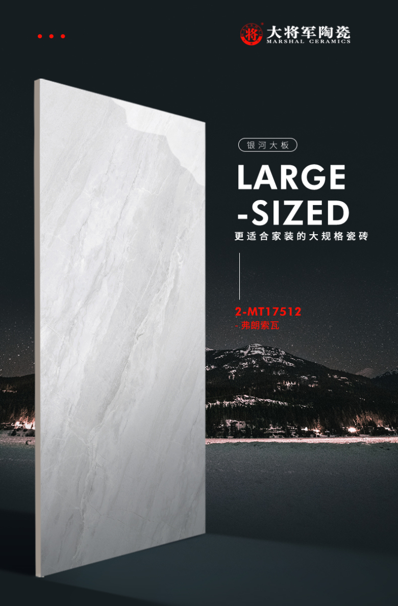 MT17518-雪炭丝灰_01.jpg