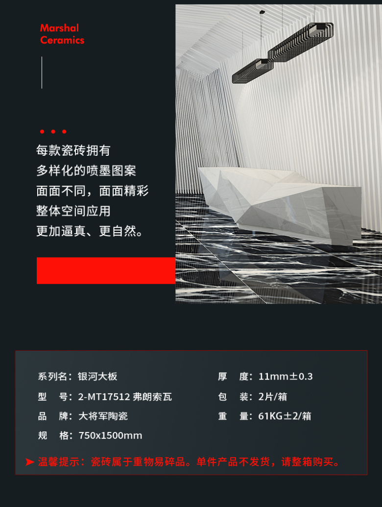 750大坂_06.jpg