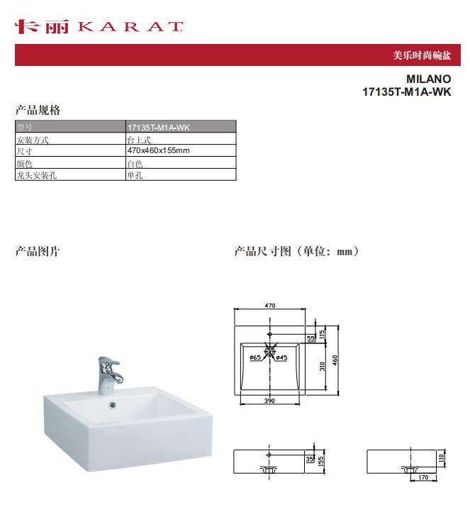 微信截图_20200325192752.jpg