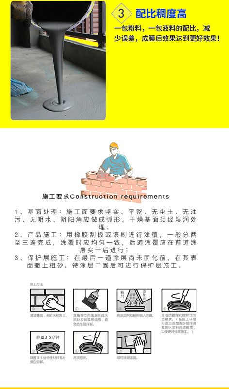 9_副本.jpg