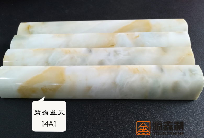 微信图片_20200325105541.png