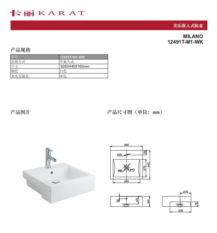 微信截图_20200325194211.jpg