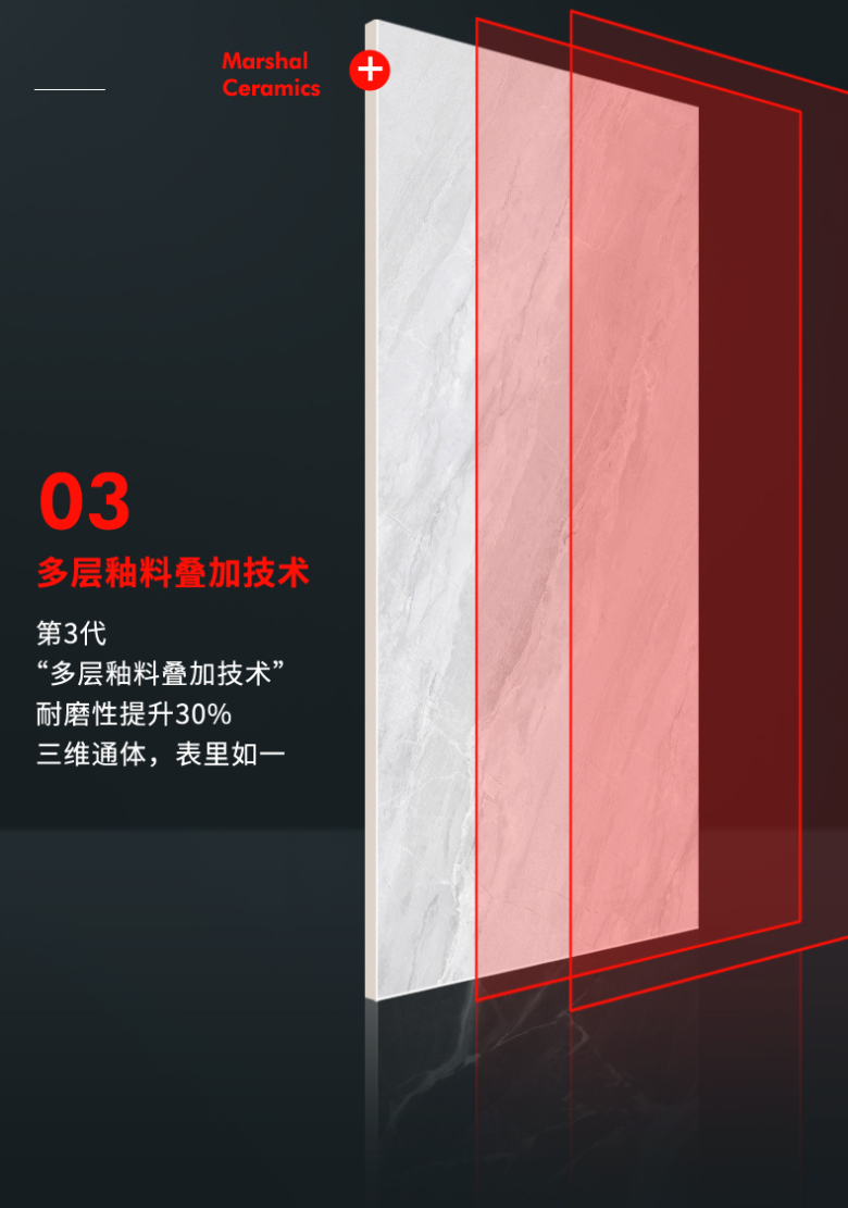 MT17518-雪炭丝灰_04.jpg