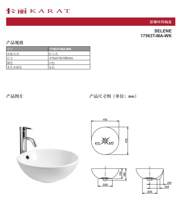 微信截图_20200325193429.jpg