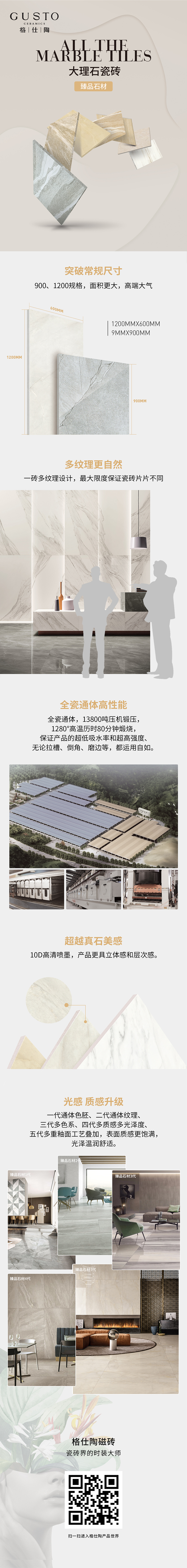 微信图片_20200325173357.jpg