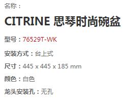 微信截图_20200325193530.jpg