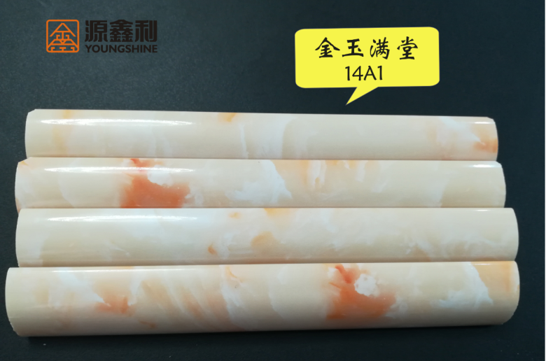 微信图片_20200325105637.png