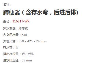 微信截图_20200325191605.jpg