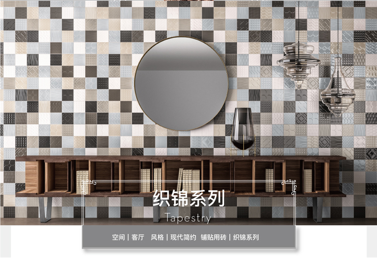 2-效果图1.jpg