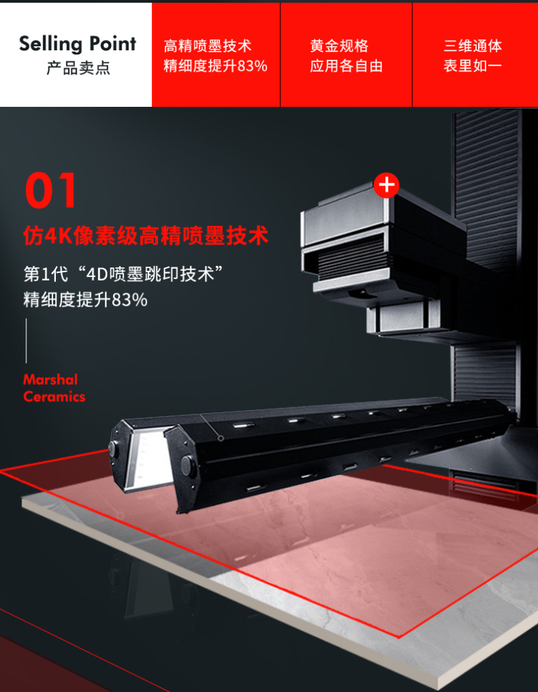 MT17518-雪炭丝灰_02.jpg