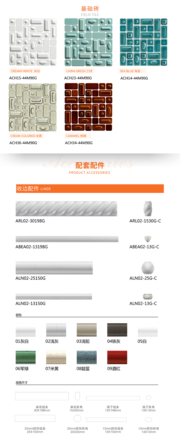巧克力_05.jpg
