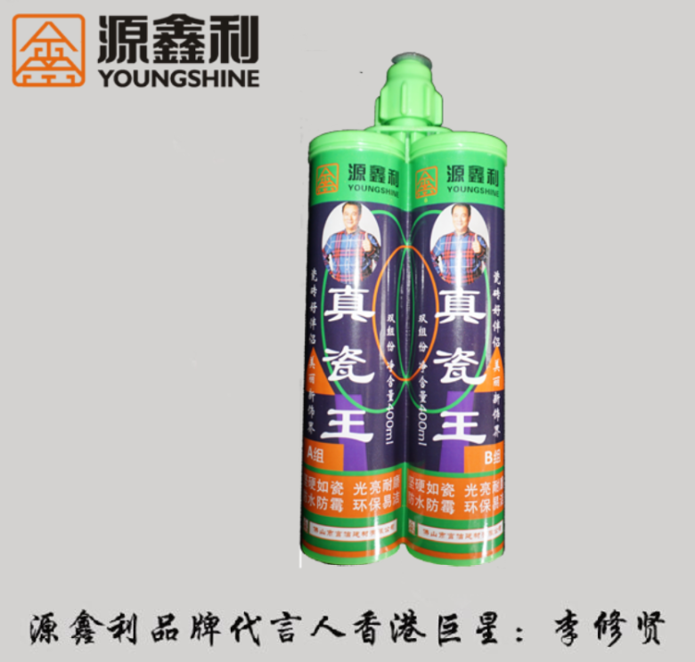 微信图片_20200325095129.png