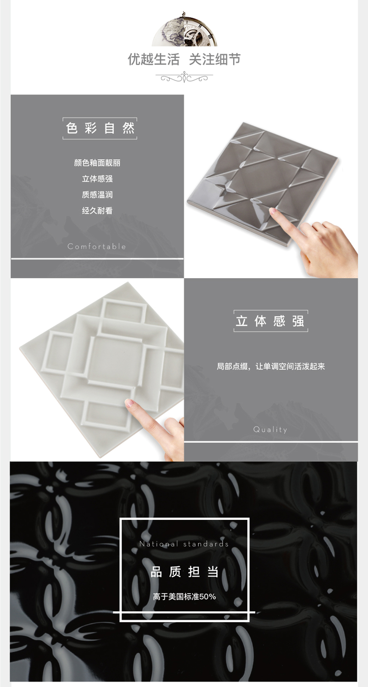 4-细节图.jpg