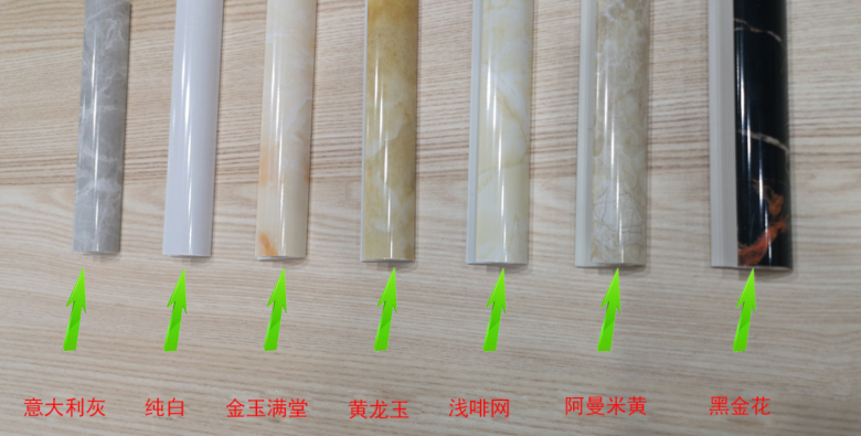 微信图片_20200325110609.png
