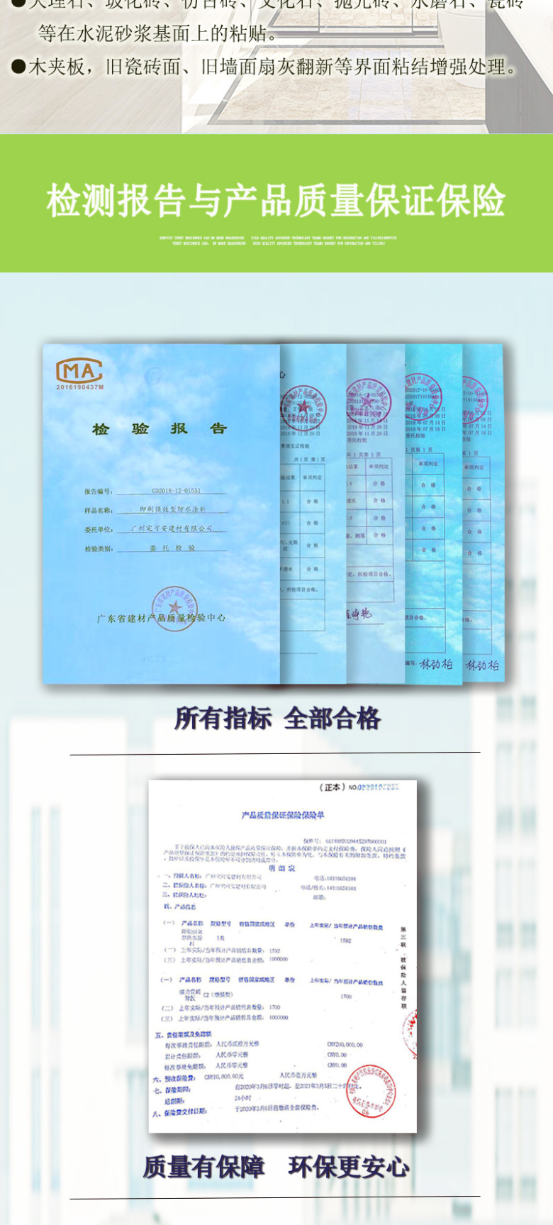 宅可安008_05.jpg