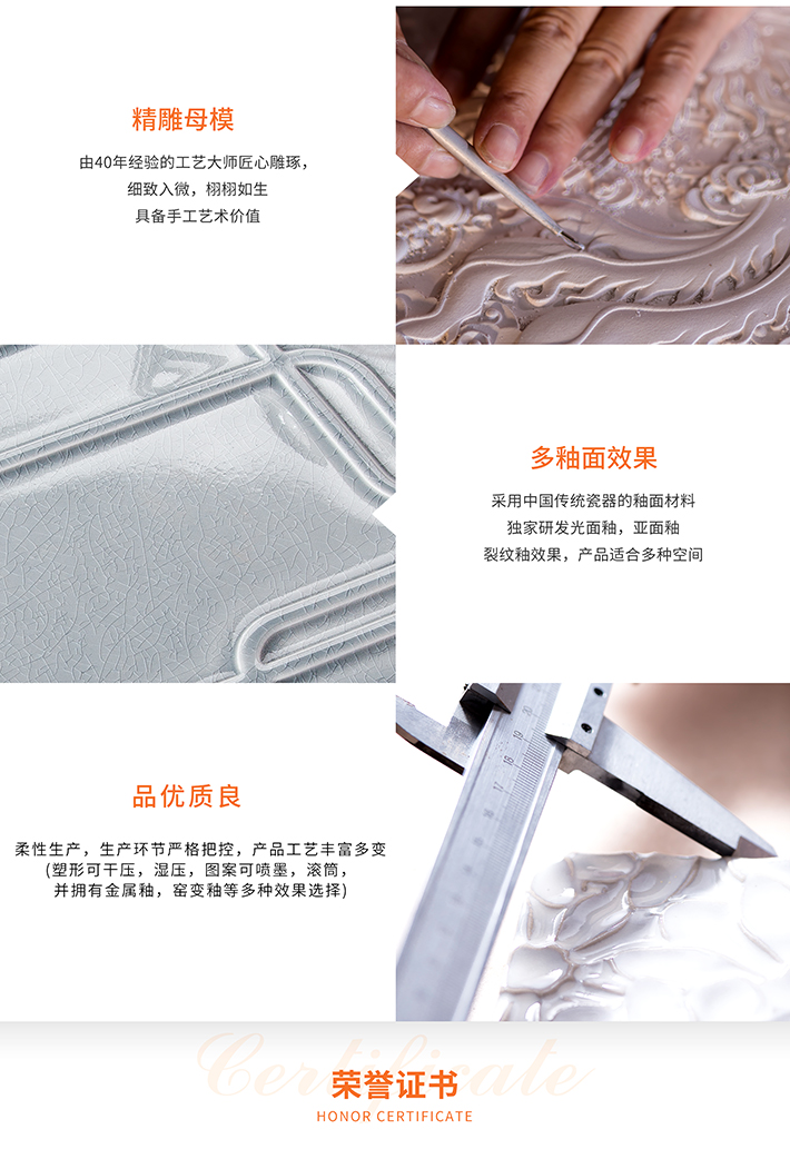 箭羽_03.jpg