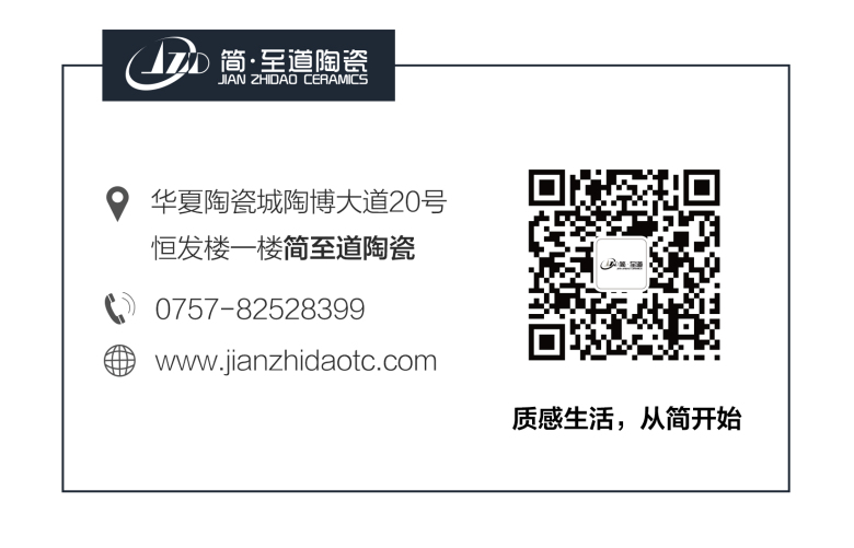 银河详情页_05.jpg