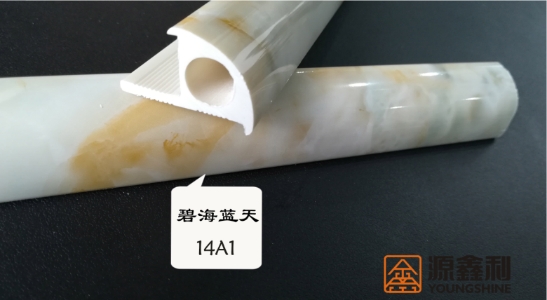 微信图片_20200325105610.png