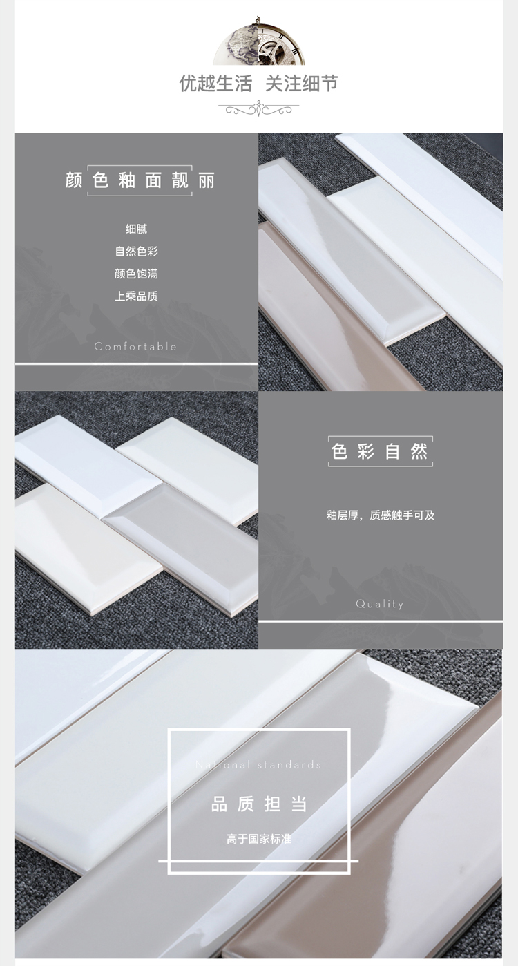 4-细节图.jpg