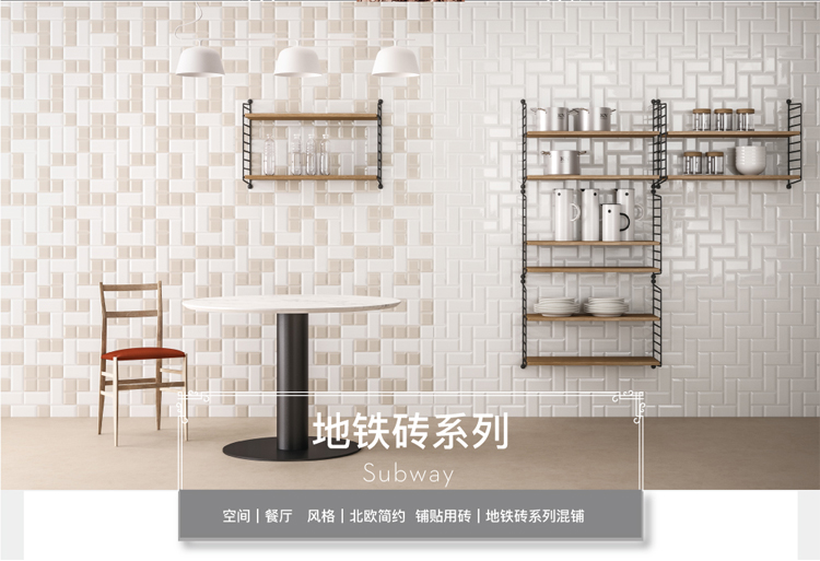 2-效果图1.jpg