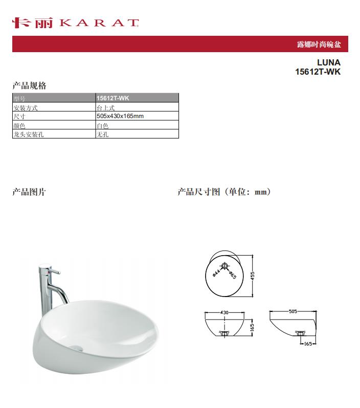 微信截图_20200325193249.jpg