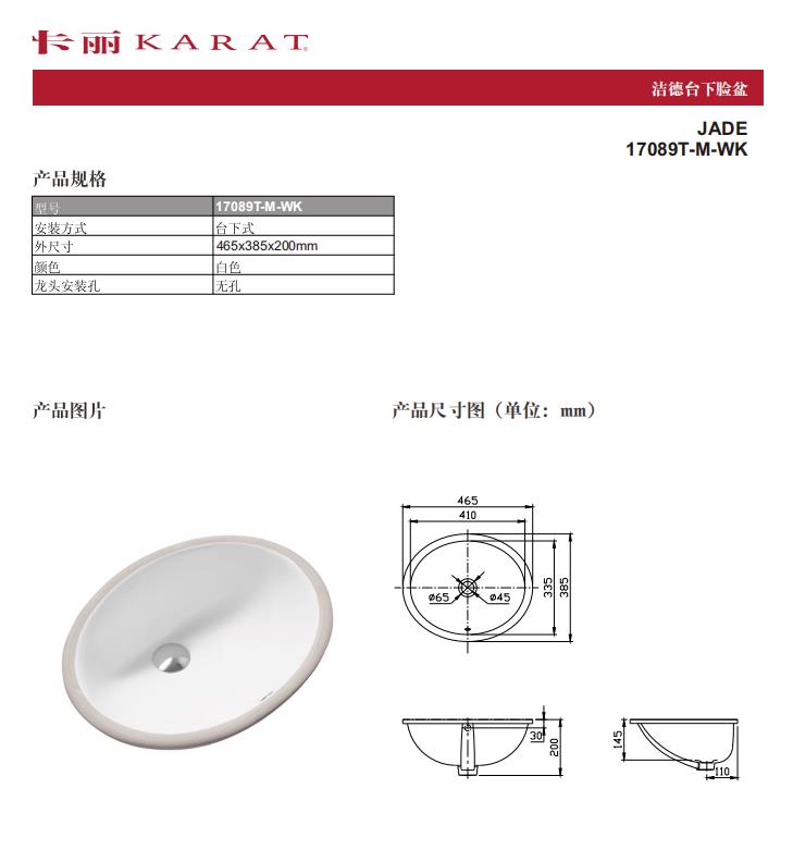 微信截图_20200325194518.jpg