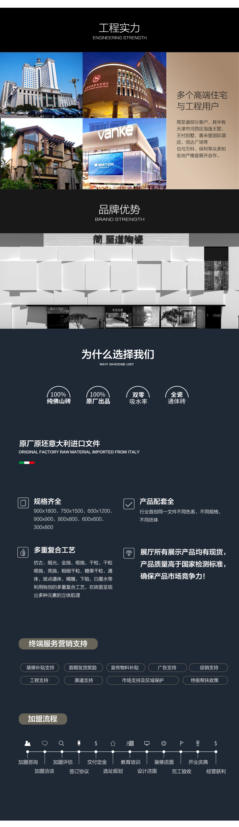土耳其灰详情页_04.jpg