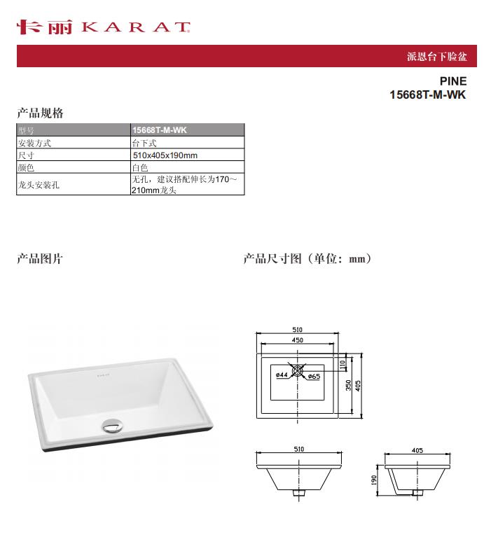 微信截图_20200325193643.jpg