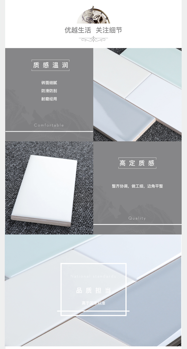 4-细节图.jpg