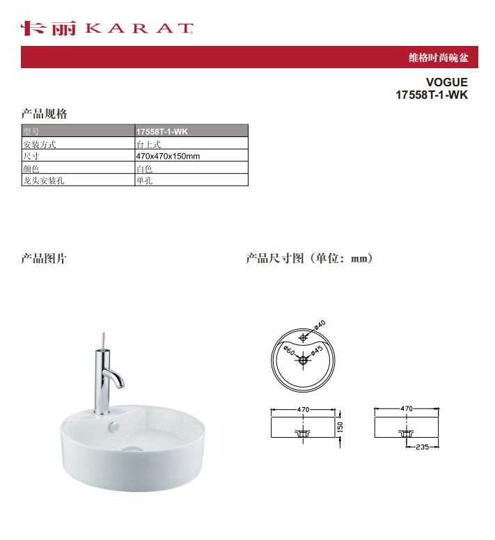 微信截图_20200325193124.jpg