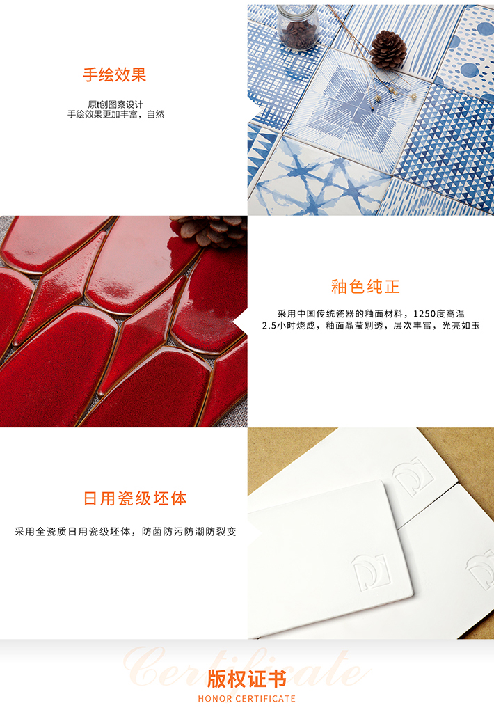 扎染_03.jpg