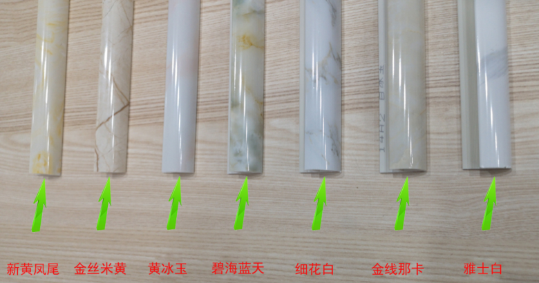 微信图片_20200325110634.png