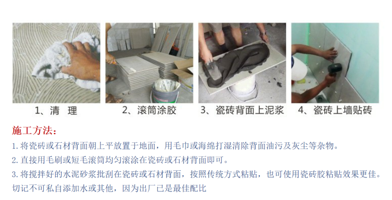微信图片_20200325101932.png