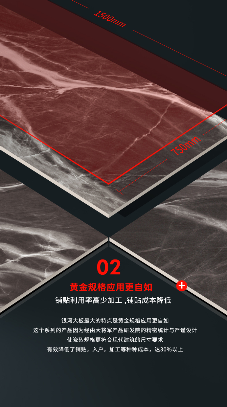 750大坂_03.jpg