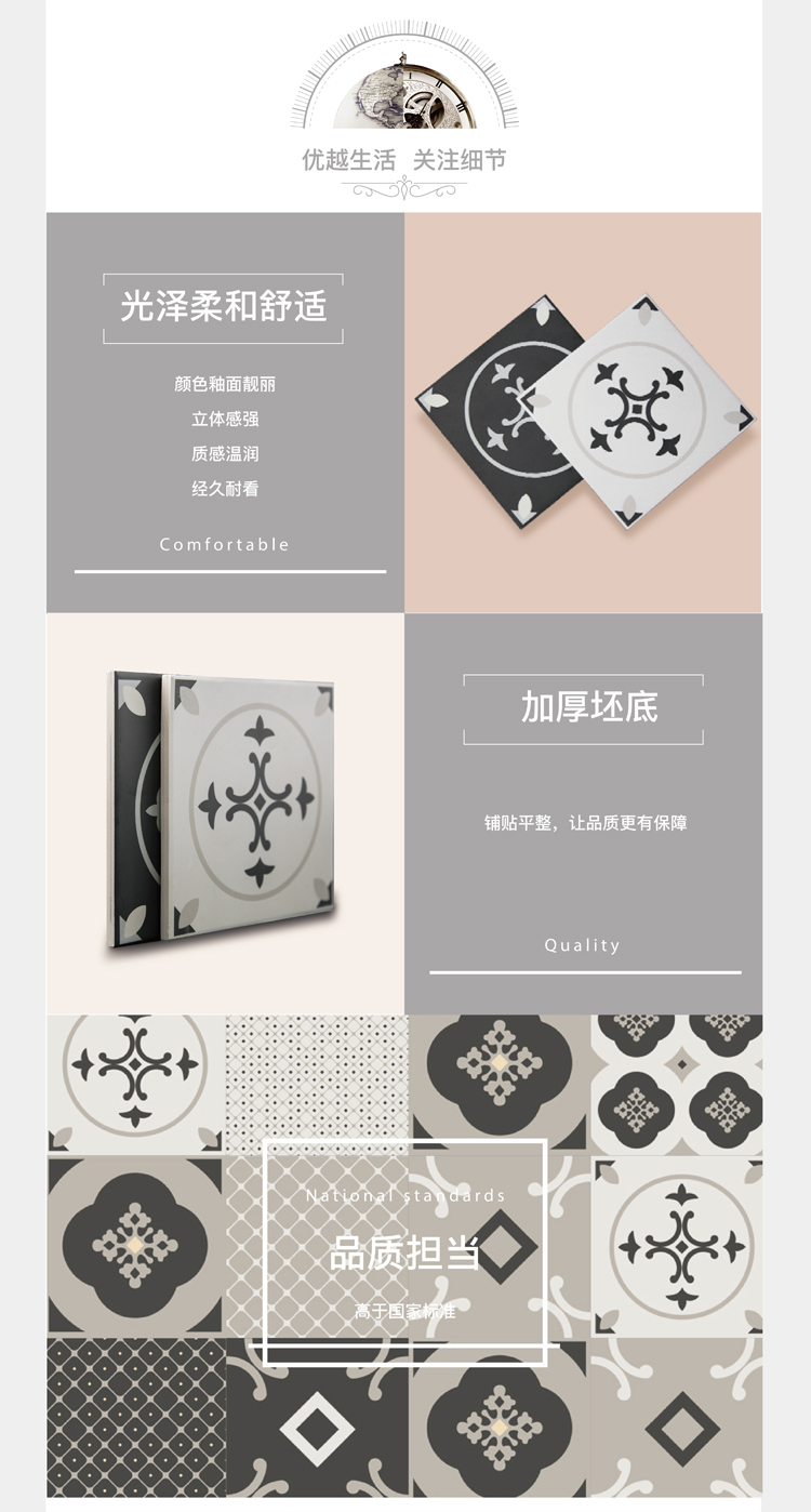 4-细节图.jpg