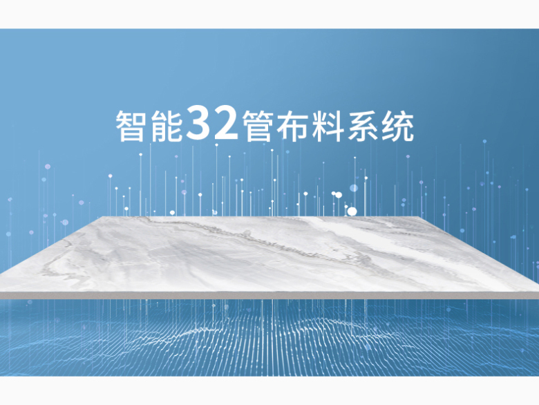 瓷砖详情页-合并_02.jpg