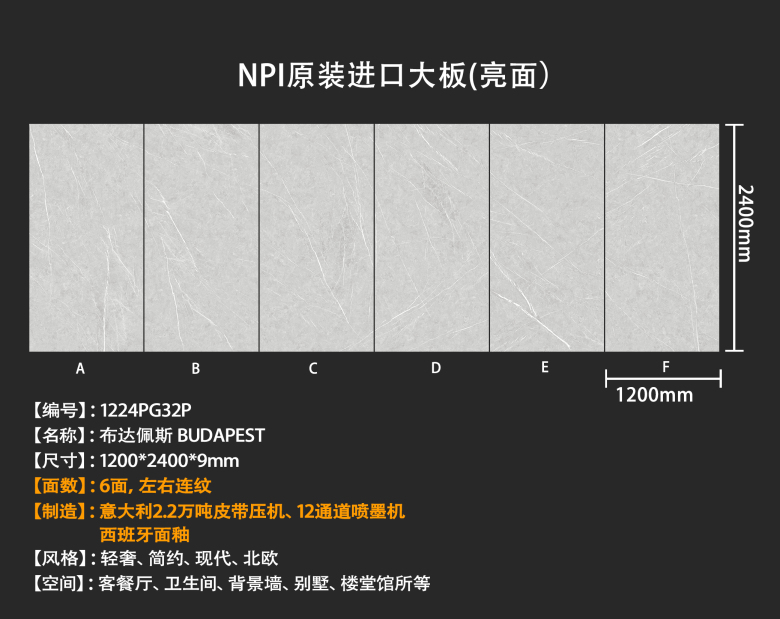 PG32P单面宣传.jpg