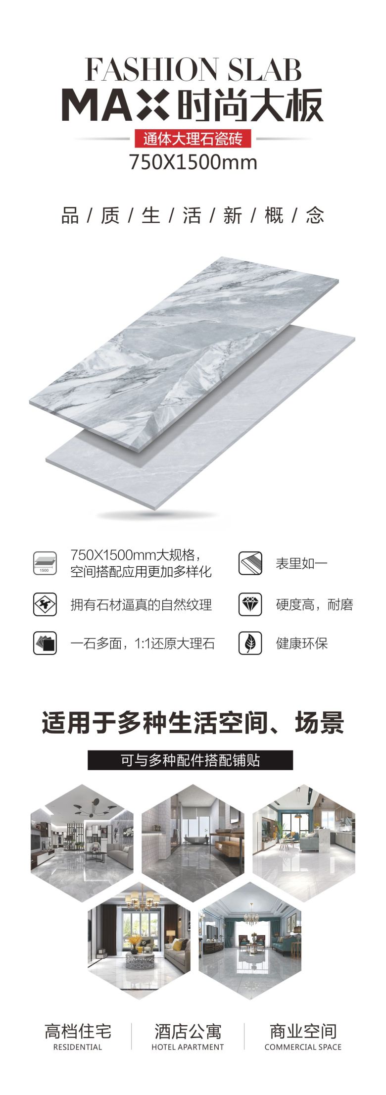 卖点.jpg