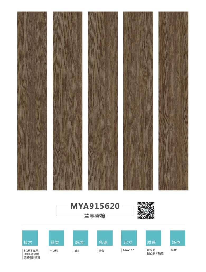 MYA915620.jpg