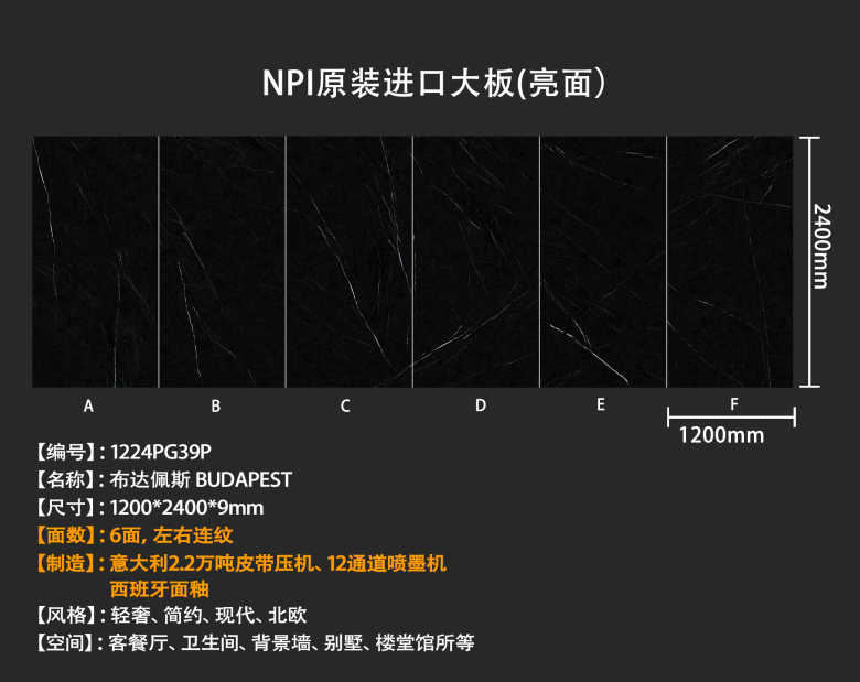 PG39P单面宣传.jpg