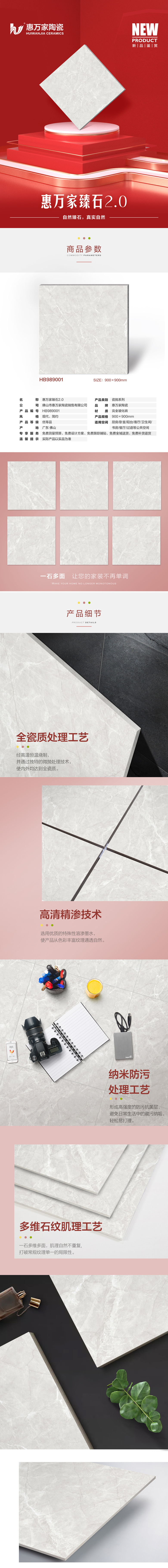 HB989001-1.jpg