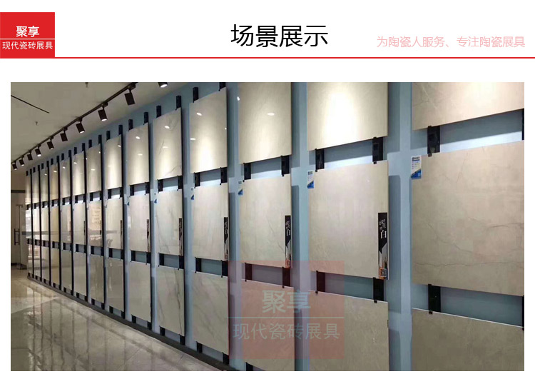 J-07-冲孔杆_05.jpg