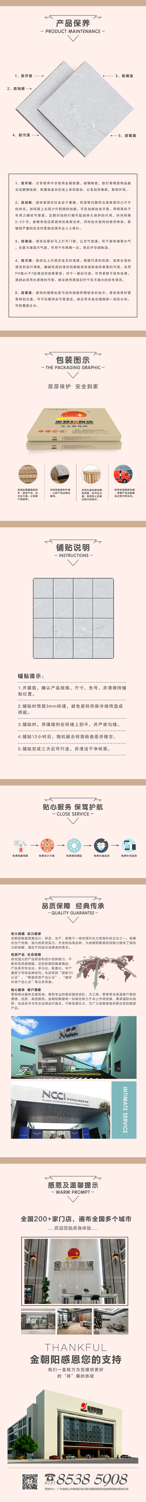 JB898502-2.jpg