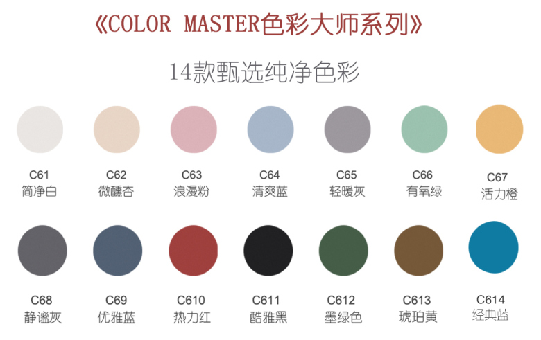 C65+C265_08.jpg